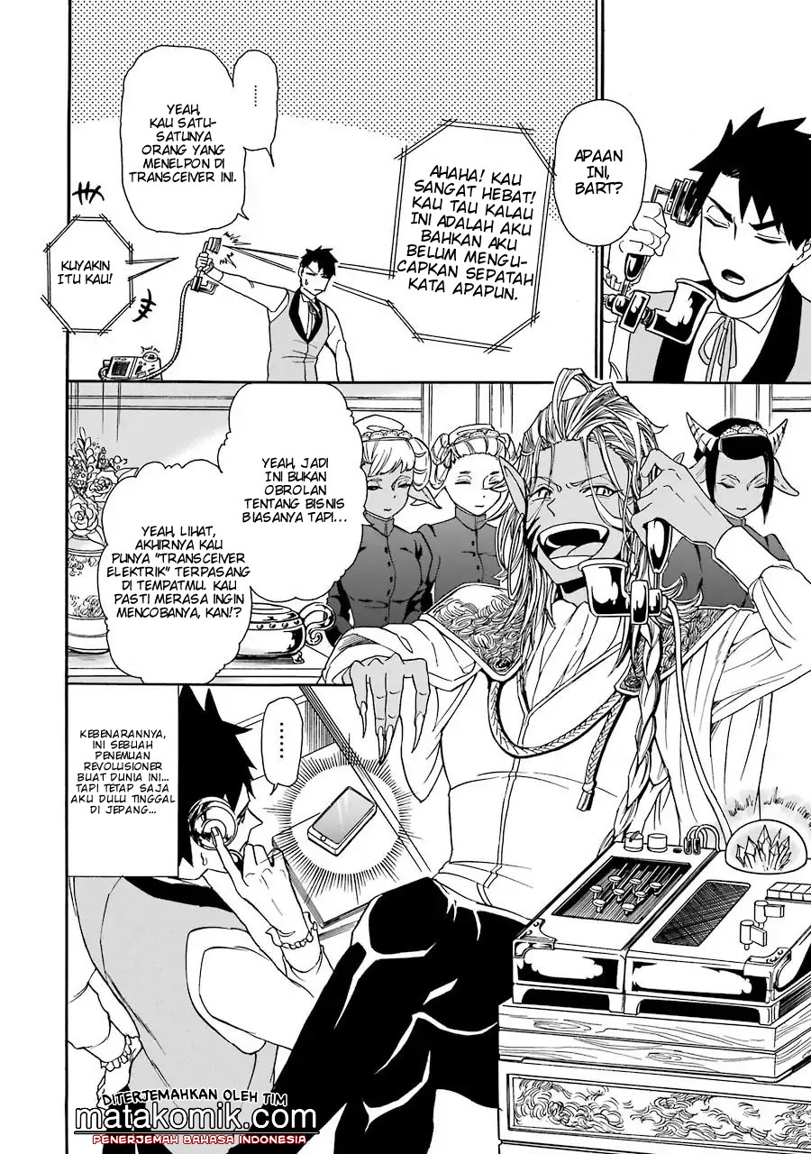 Gensou Gourmet Chapter 01 Gambar 9